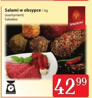Салямі Sokołów