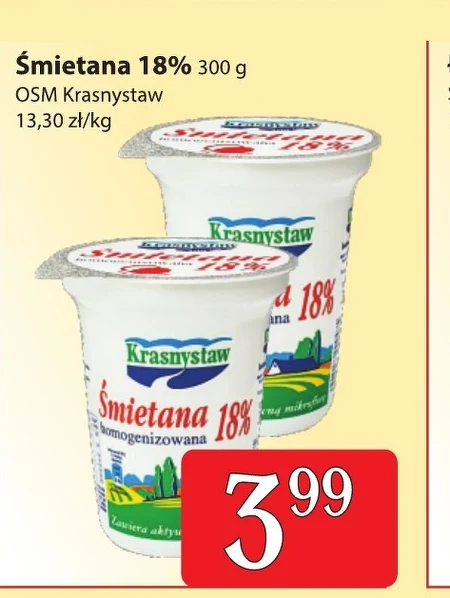 Вершки Krasnystaw