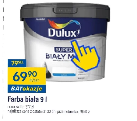 Фарба Dulux