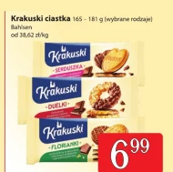 Торти Krakuski