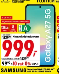 Смартфон Samsung