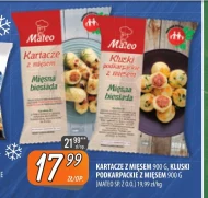 Фрикадельки з м'ясом Mateo