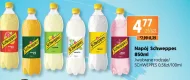 Випий Schweppes