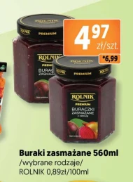 Смажений буряк Rolnik