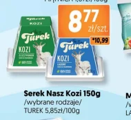 Сир Turek