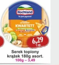 Сир Hochland