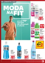 Свіжість, яку можна відчути на смак — Kaufland