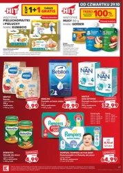 Свіжість, яку можна відчути на смак — Kaufland
