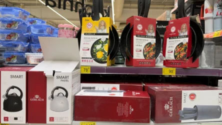 Gerlach w Aldi od 28 października. Formy za 29,99 zł, patelnie i garnki na indukcję