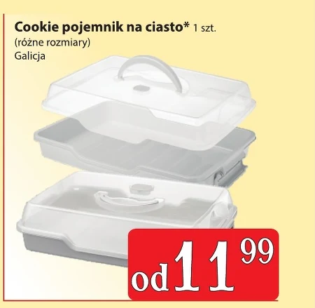 Контейнер для тіста Galicja