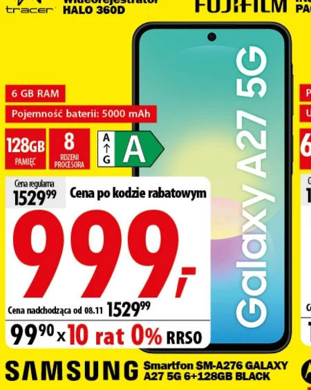 Смартфон Samsung