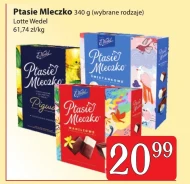 Пташине молоко E. Wedel