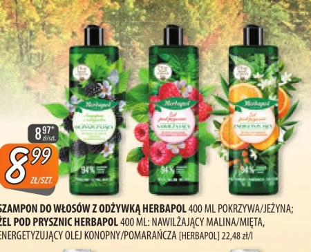 Шампунь Herbapol