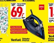 Залізо Tefal