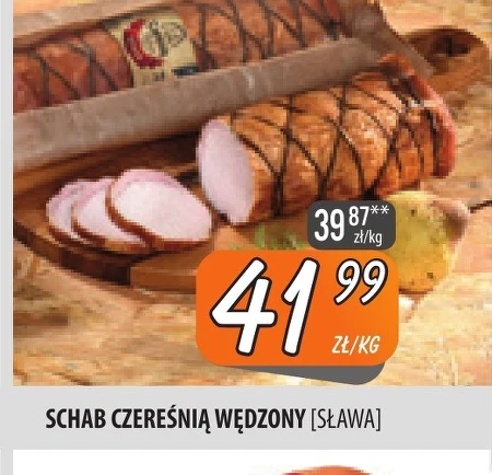 Корейка копчена Sława