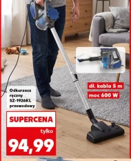 Гувер