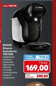 Кавоварка Bosch