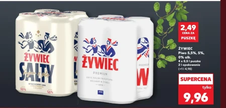 Пиво Żywiec