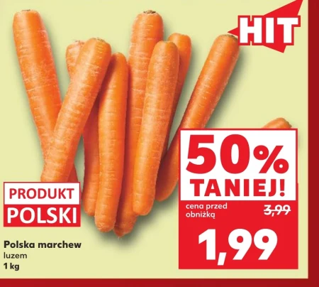 Морква Polski