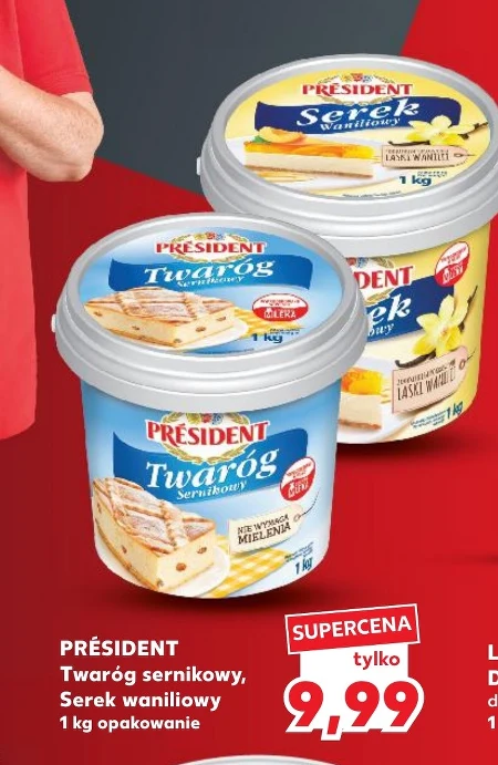 Сир President