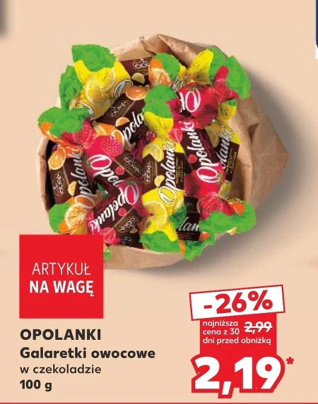 Цукерки Opolanki