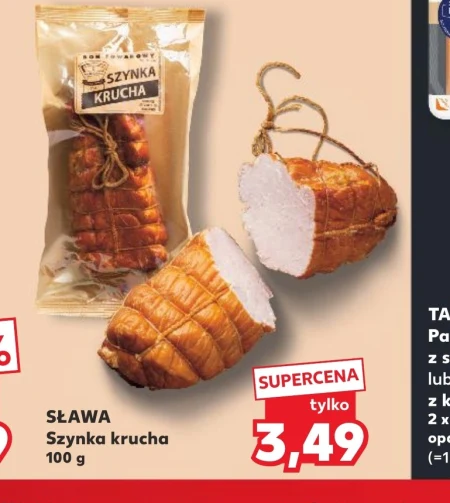 Шинка Sława