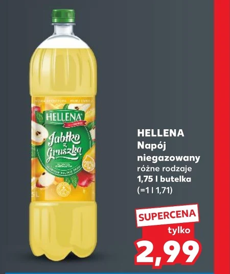 Випий Hellena