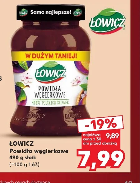 Джем Łowicz