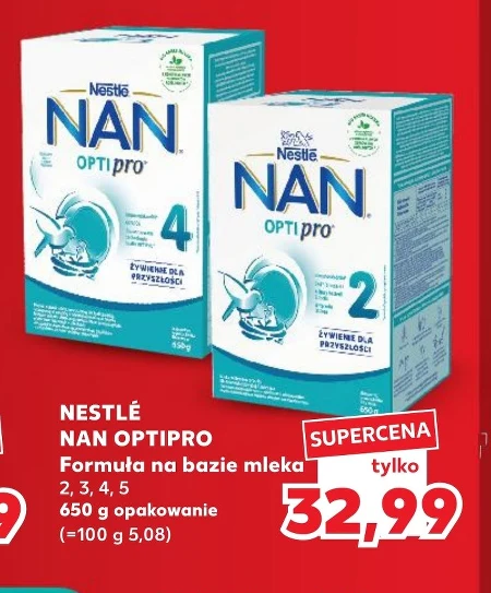 Модифіковане молоко Nan Optipro