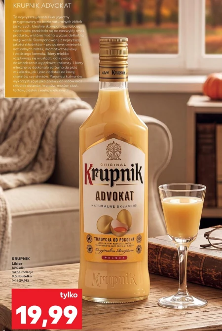 Яєчний лікер Krupnik