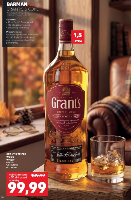 Віскі Grant's