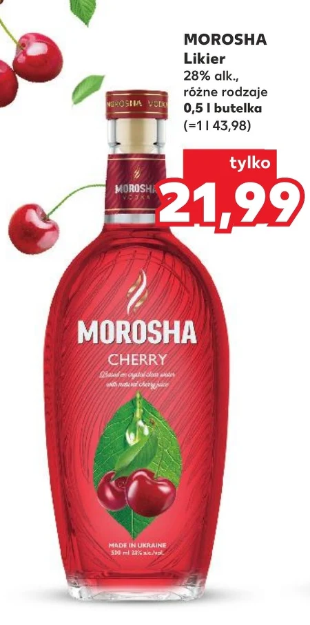 Лікер Morosha