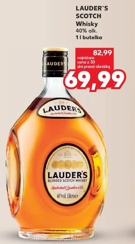 Віскі Lauder's