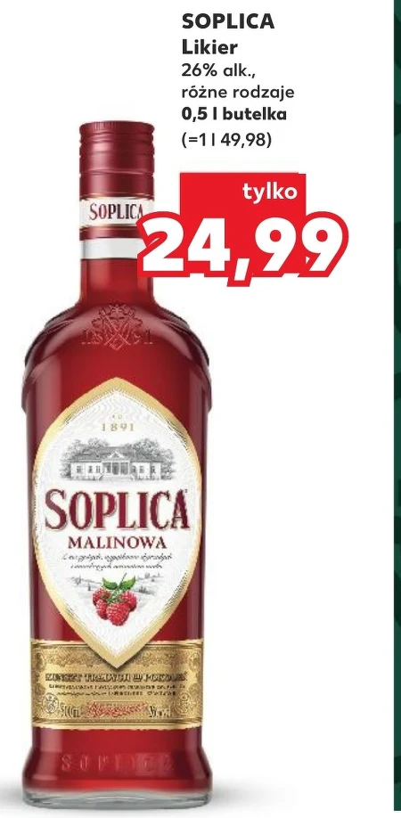 Лікер Soplica