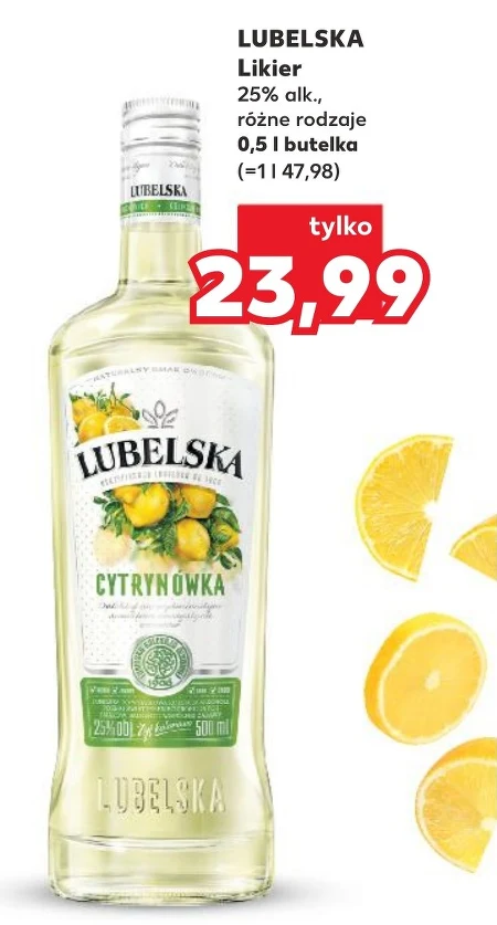 Лікер Lubelska