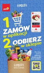 Економте разом з нами! — POLOmarket