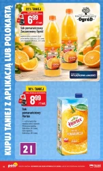 Купуйте дешевше! — POLOmarket