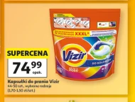 Капсули для прання Vizir