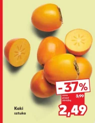 Какі