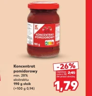 Томатний концентрат K-Classic