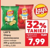 Чіпси Lay's