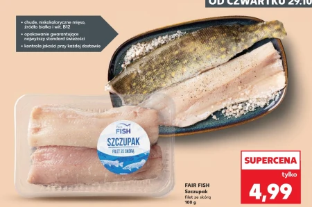 Щука Fair Fish