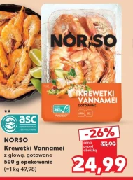 Креветки Norso