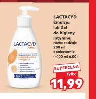 Емульсія для інтимної гігієни Lactacyd