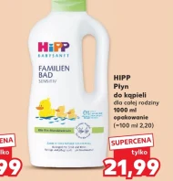 Лосьйон для ванни Hipp