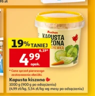 Квашена капуста Auchan