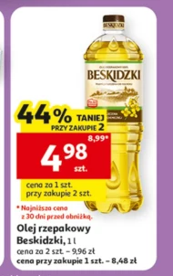 Олія Beskidzki