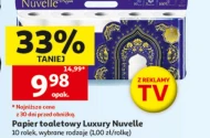 Туалетний папір Nuvelle