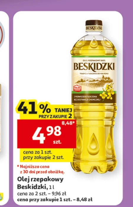 Олія Beskidzki