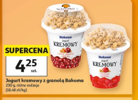 Йогурт Bakoma